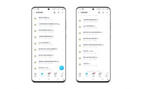 我的“第一桶金”-大强博客