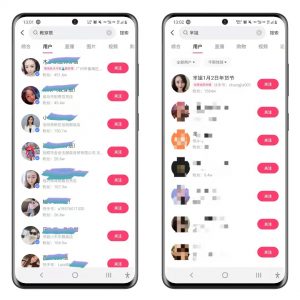 图片[1]-怎么利用穿搭、衣服搭配轻松赚钱？藏在搭配里赚钱秘密-大强博客