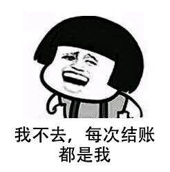 图片[3]-大强说项目：门画对联，日入一千-大强博客