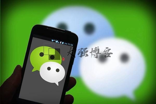 大强说流量.微信篇：群互换-借力加万粉-大强博客