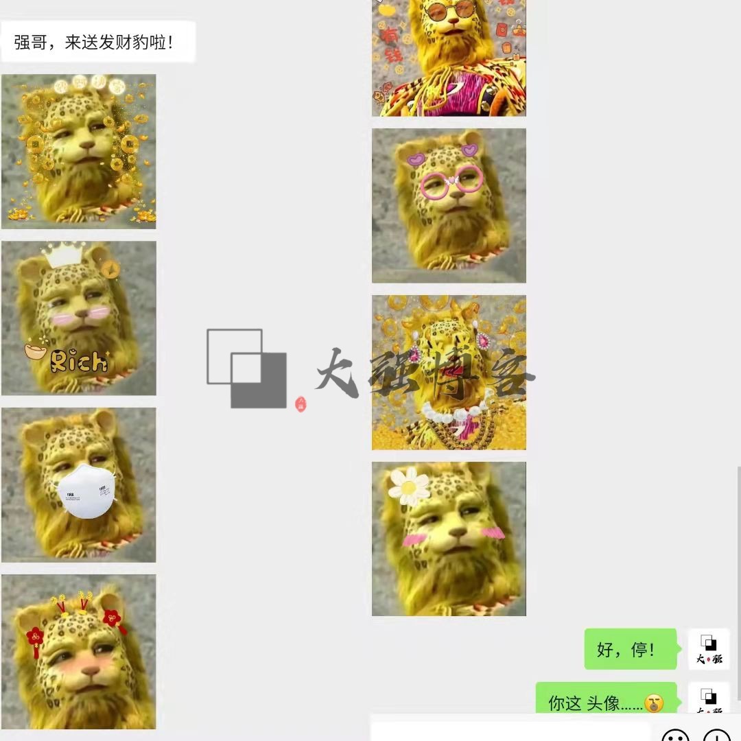 金钱豹头像是什么梗？怎么操作这个赚钱项目
