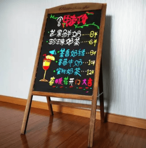 荧光板