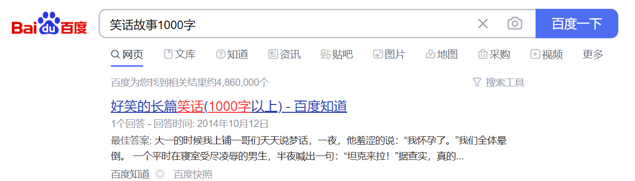 网上最靠谱的赚钱方法 - 新手文字赚钱