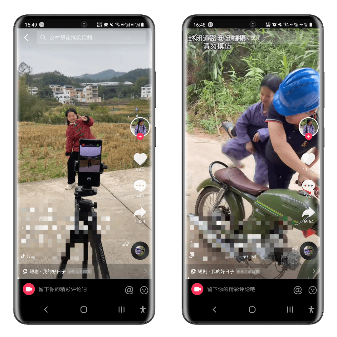 网上最靠谱的赚钱方法 - 新手文字赚钱