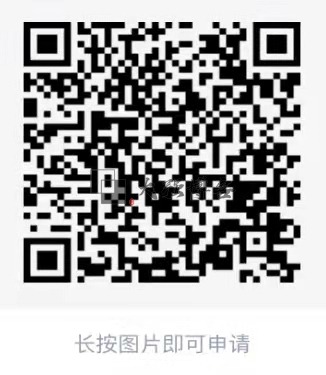 图片[6]-红包封面怎么制作？一篇文章教会你-大强博客