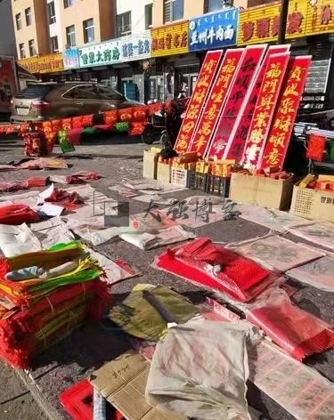 门画对联