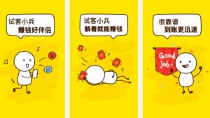 小说抄写员兼职真假？内含13种靠谱推荐-大强博客