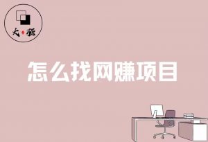 大强博客文章封面