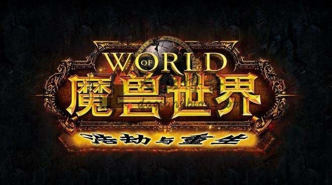 魔兽世界怎么赚钱？