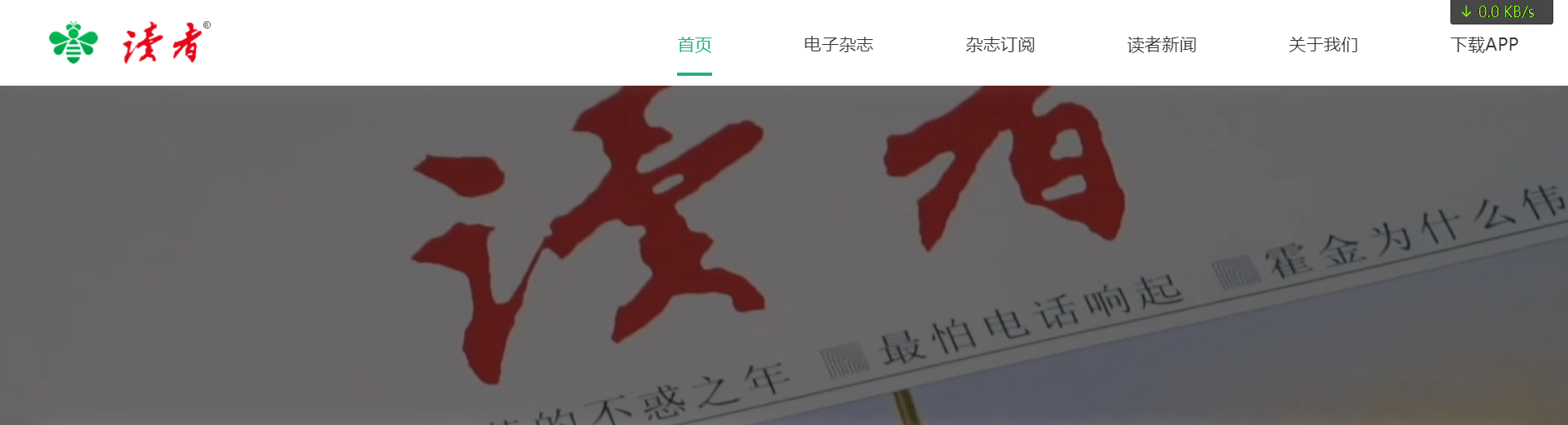 网上最靠谱的赚钱方法 - 新手文字赚钱