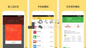 钱咖