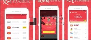 懒猫试玩