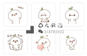 藏在表情包的财富 – 表情包躺赚项目-大强博客