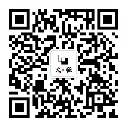 扫一扫加微信-大强博客