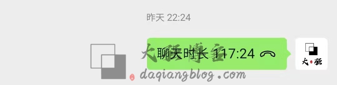 高校三天情侣速配,你敢玩吗(创业项目)