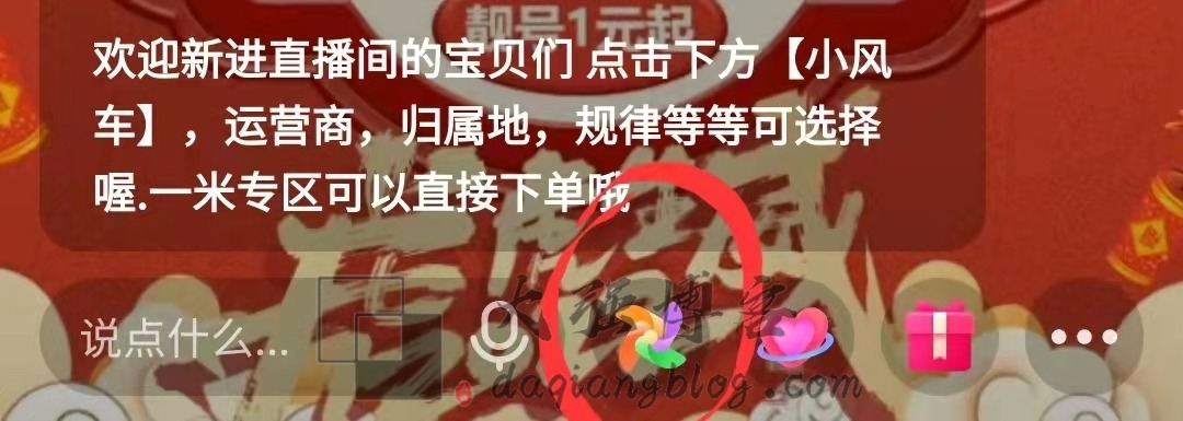 如何利用手机游戏推广赚钱（新手可做的创业项目）