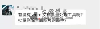 利于需求引发千万个卖点，单价5元月入过万