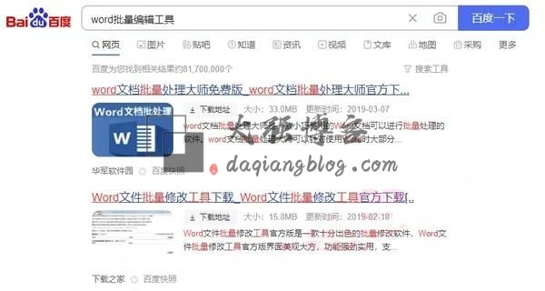 利于需求引发千万个卖点，单价5元月入过万