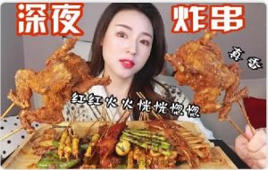 抖音美食博主怎么赚钱？本地美食号月入十万赚钱攻略-大强博客