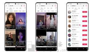 无脑搬运美女视频，小白一天快速轻松变现500+-大强博客