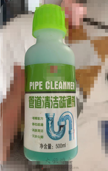 1个小时赚了1300元，暴利的疏通下水道项目
