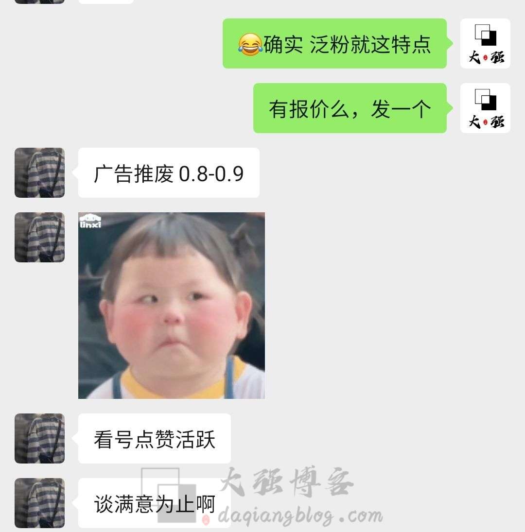 无脑搬运美女视频，小白一天快速轻松变现500+