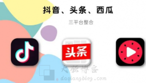 怎么通过中视频项目赚钱?中视频音乐号玩法-大强博客