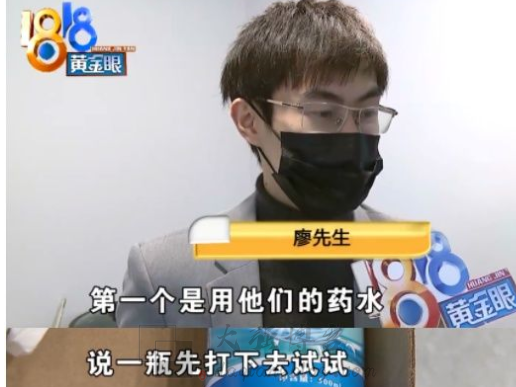 图片[10]-1个小时赚了1300元，暴利的疏通下水道项目-大强博客