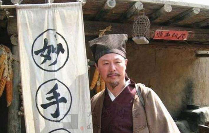 互联网命理项目怎么做？风水项目的做法拆解