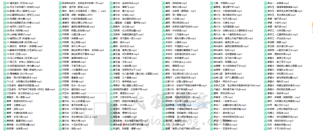 怎么通过中视频项目赚钱？中视频音乐号玩法