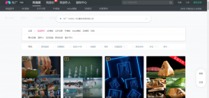 抖音唱歌项目轻松月入上万 唱歌说话玩法制作教程-大强博客