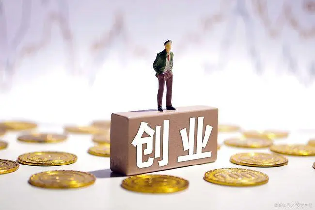 怎么创业成功率会更高？个人创业和团队创业的区别-大强博客