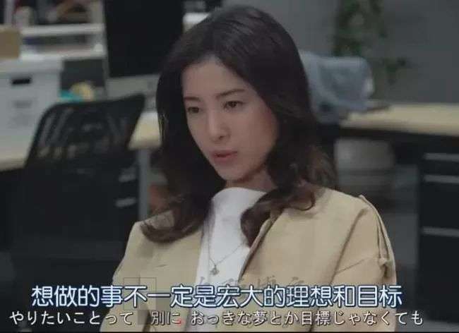 火速点击！消除内耗的最好方法！