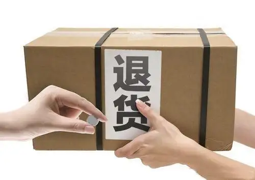 闲鱼无货源售后怎么处理？无货源电商处理售后的方法