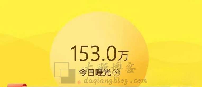 闲鱼违规怎么办？永久封号的解封方法