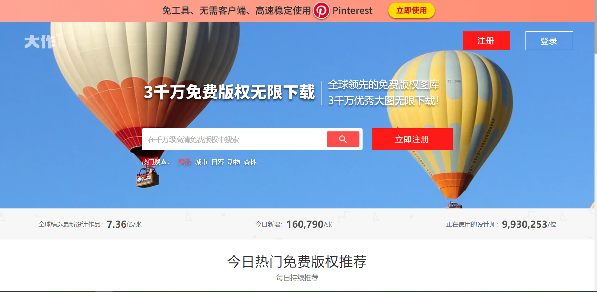 图片[2]-抖音唱歌项目轻松月入上万 唱歌说话玩法制作教程-大强博客