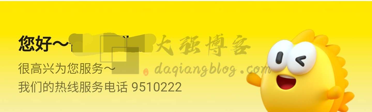 在闲鱼被骗怎么办？闲鱼常见的骗局