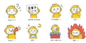 表情包新玩法，一天多赚1000+-大强博客