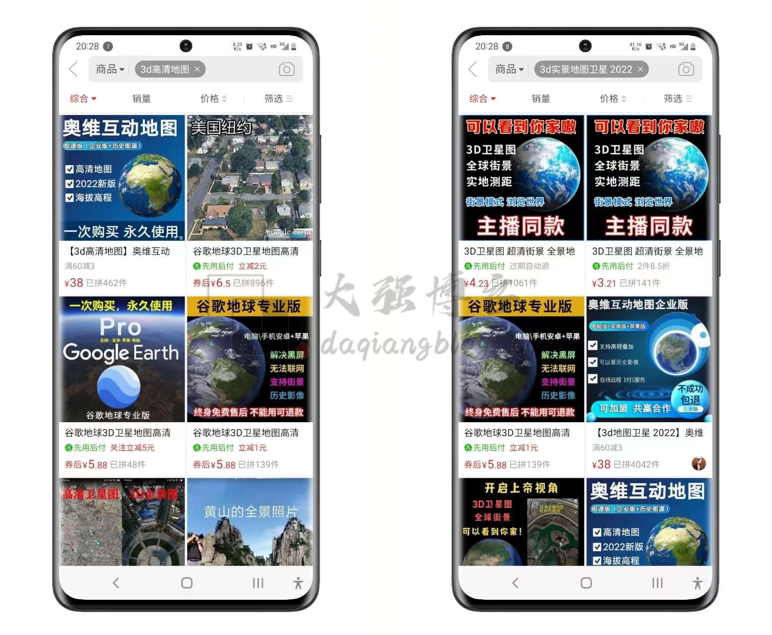 怎么利用信息差赚钱？无脑操作适合任何人的副业项目