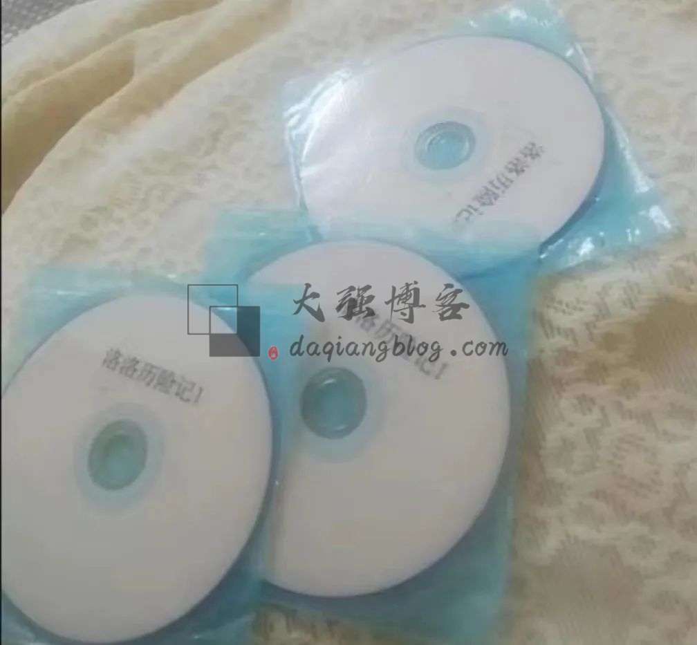 半年不见，怎么赚到100万？大强来汇报今年的工作了