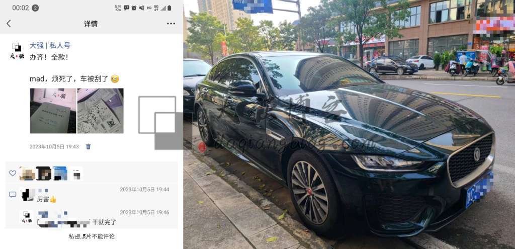 半年不见，怎么赚到100万？大强来汇报今年的工作了