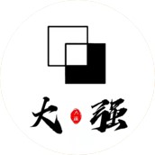 大强的头像-大强博客