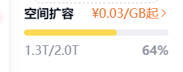 图片[5]-项目实战第3天：定了，开干！-大强博客